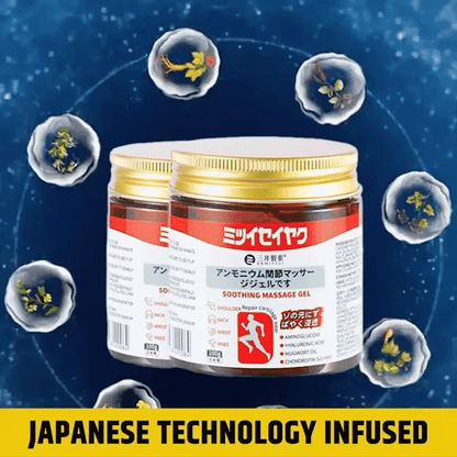 Japanese Massage Gel