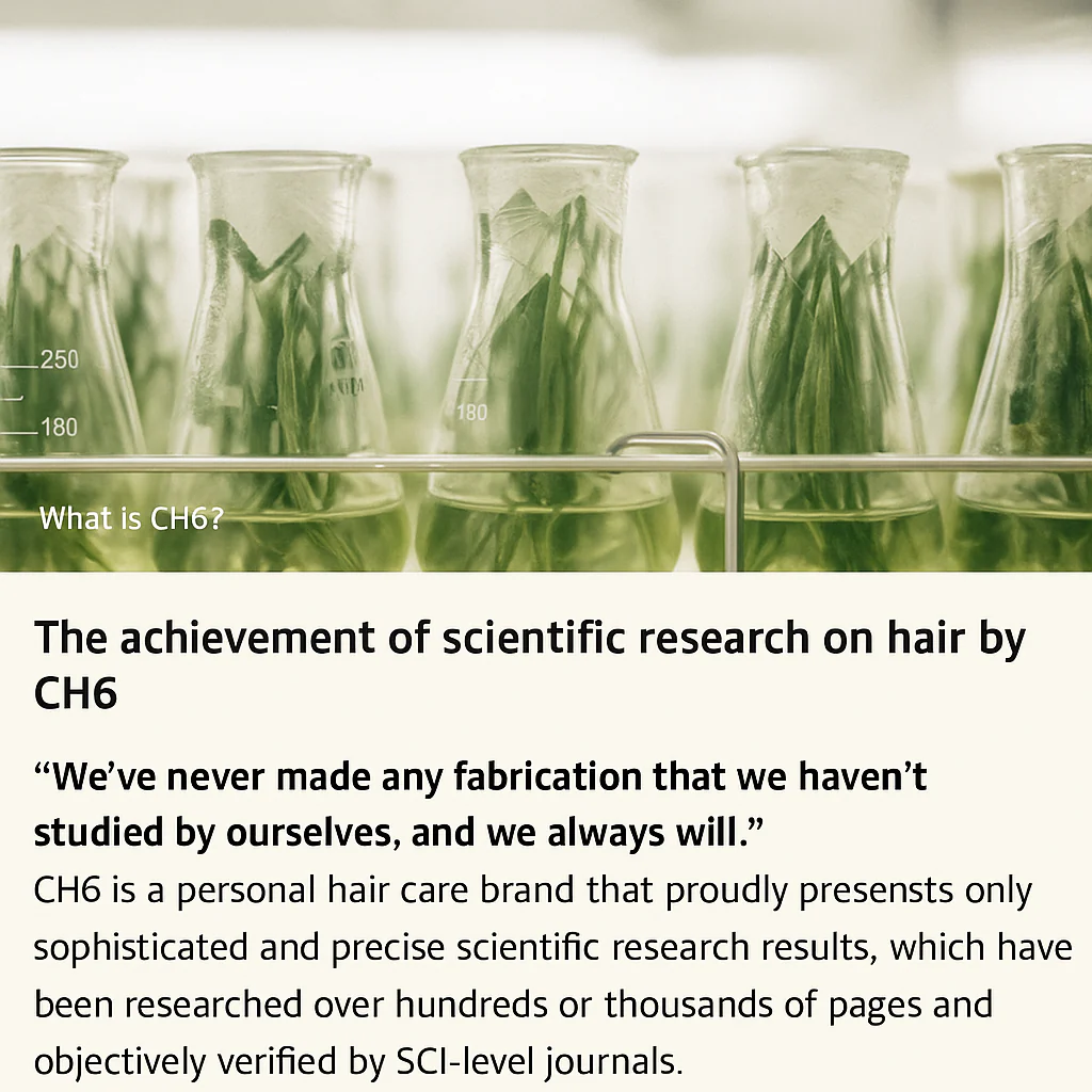 Organic Kalwanji Shampoo (CH6)