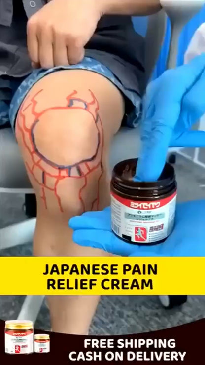 Japanese Massage Gel